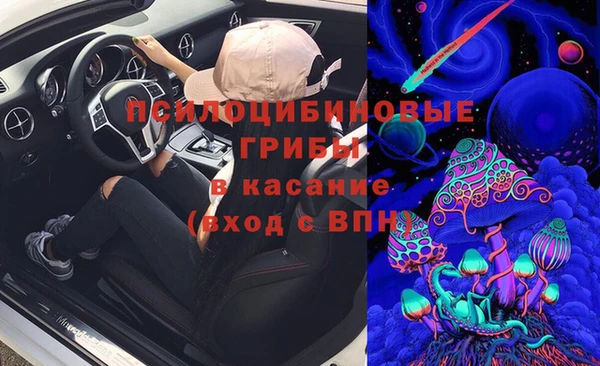 кокаин колумбия Балабаново