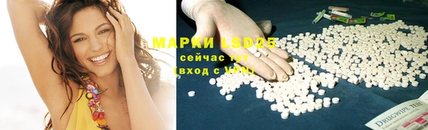 кокаин колумбия Балабаново
