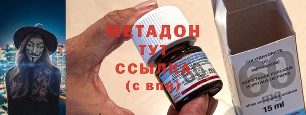 jwh Баксан