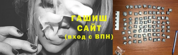 кокаин колумбия Балабаново