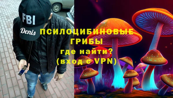 кокаин колумбия Балабаново