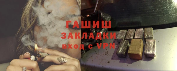jwh Баксан