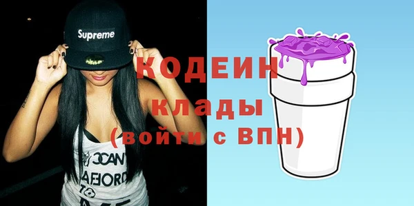 jwh Баксан