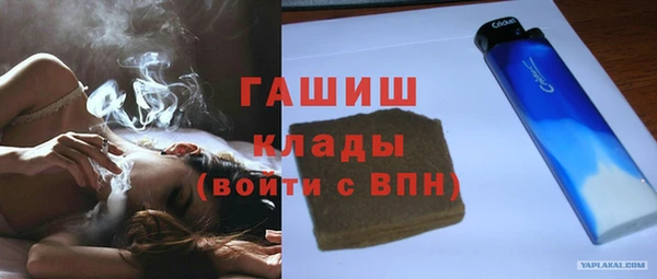 кокаин колумбия Балабаново