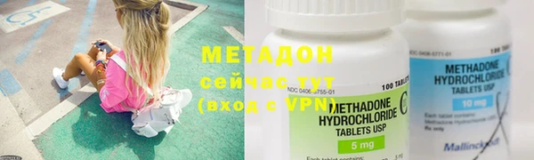 2c-b Балахна