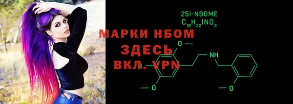 кокаин колумбия Балабаново