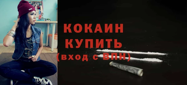 jwh Баксан