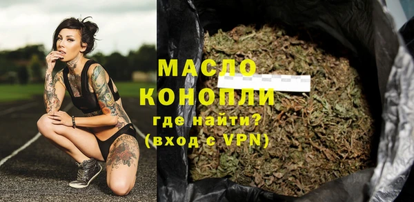 кокаин колумбия Балабаново