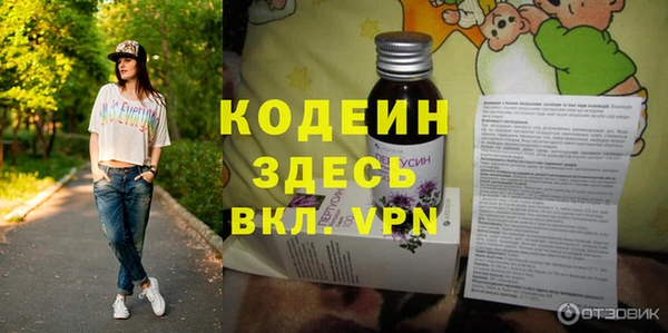 jwh Баксан