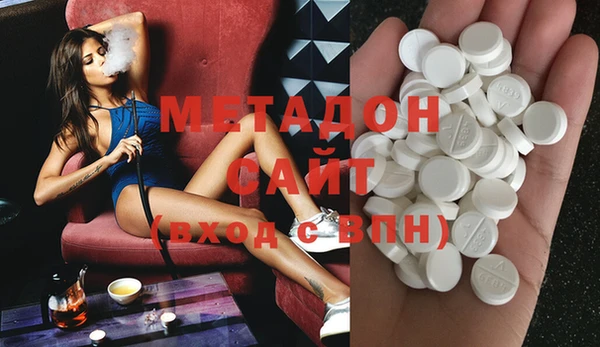 2c-b Балахна