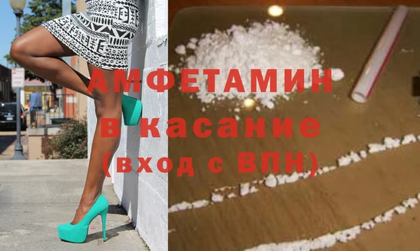 кокаин колумбия Балабаново
