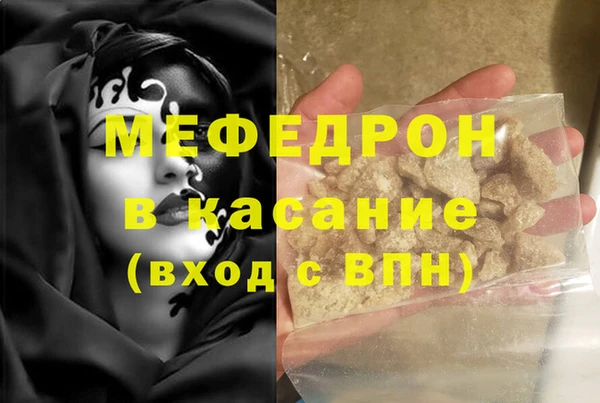 2c-b Балахна