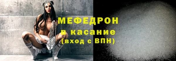 кокаин колумбия Балабаново