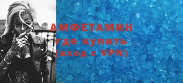 кокаин колумбия Балабаново