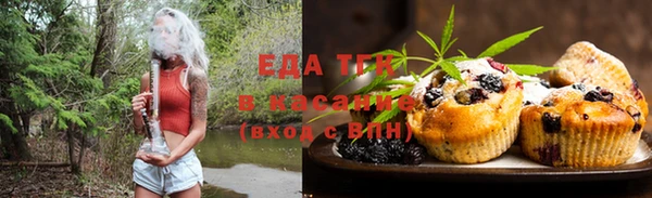 кокаин колумбия Балабаново
