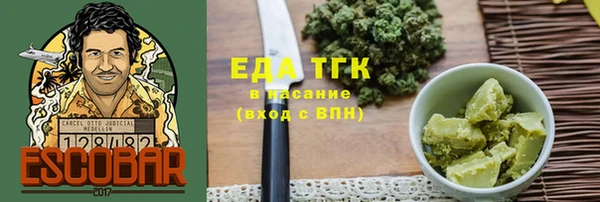 кокаин колумбия Балабаново