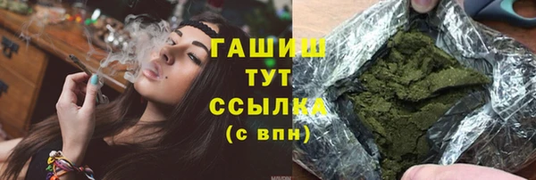 jwh Баксан