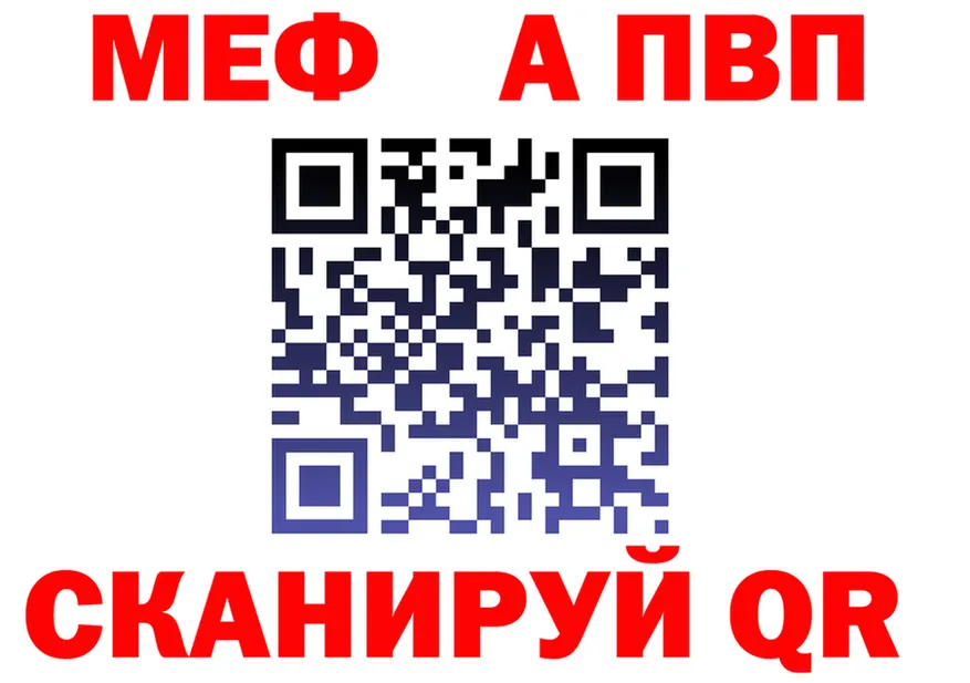 Как найти закладки?  формула Гаврилов-Ям