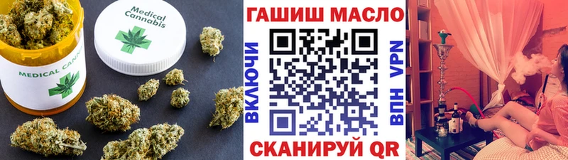 Дистиллят ТГК концентрат Гаврилов-Ям